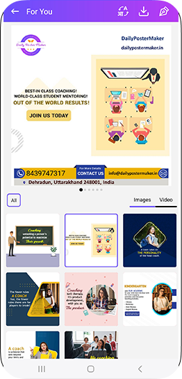 Daily Poster Maker