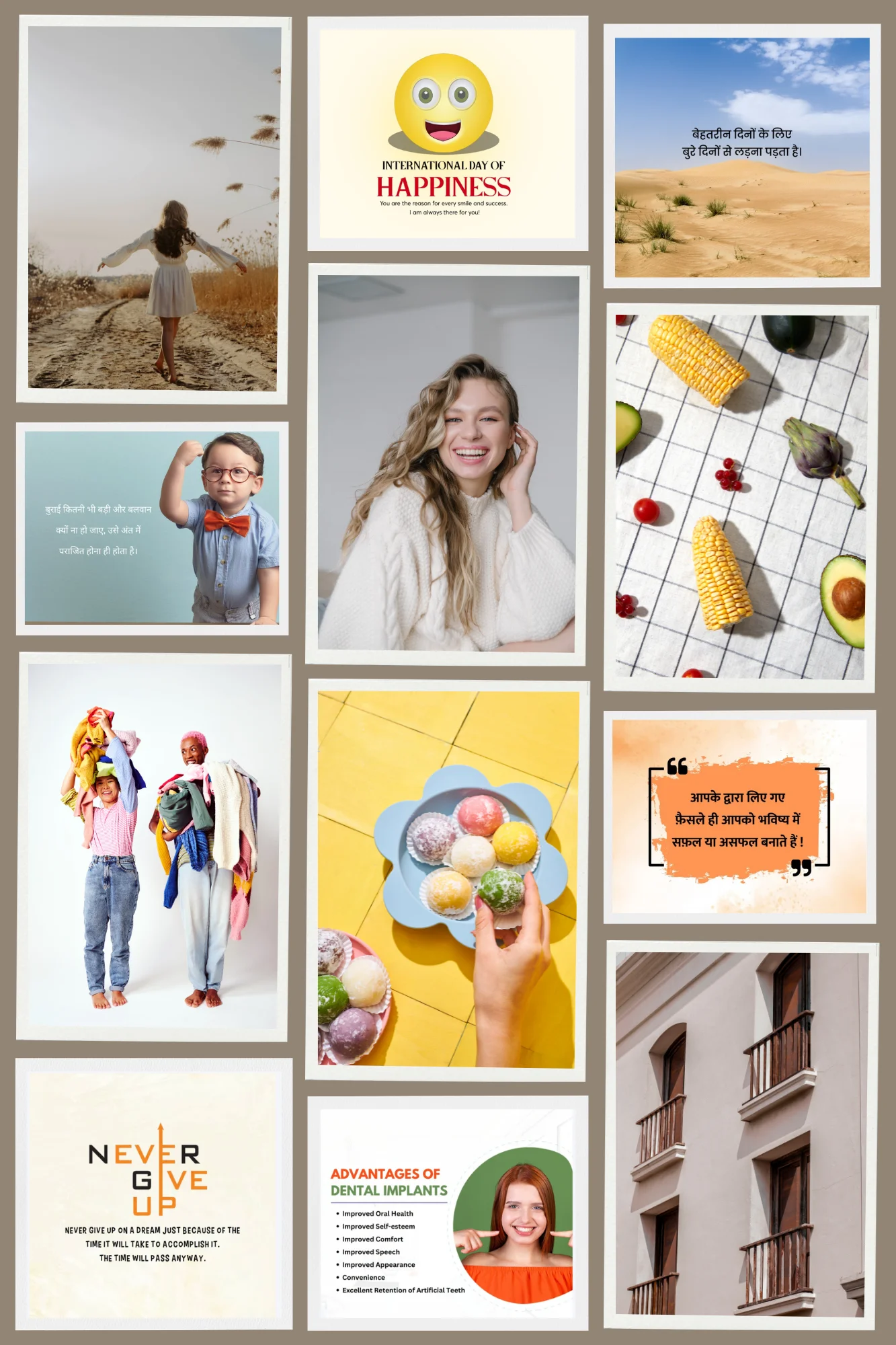Daily-Poster-Maker